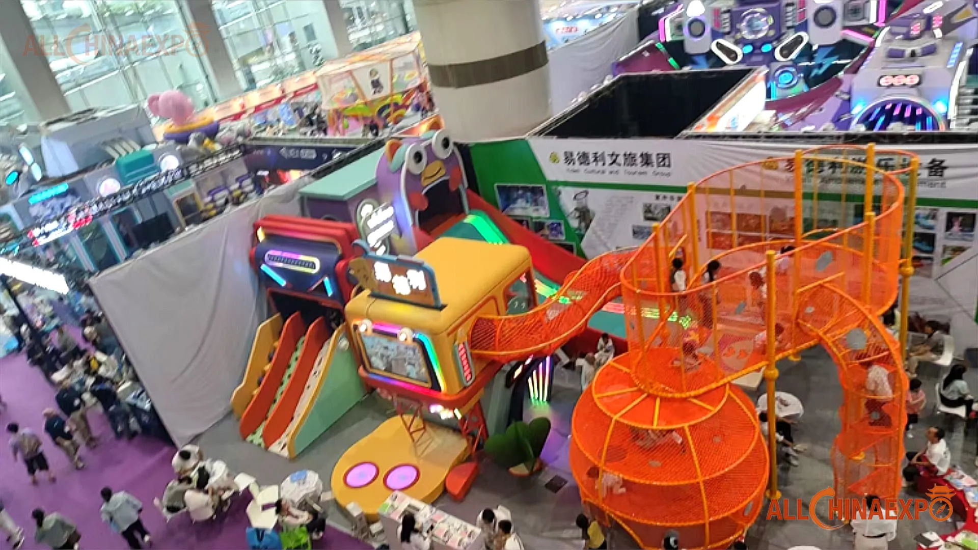 Asia Amusement & Attractions Expo