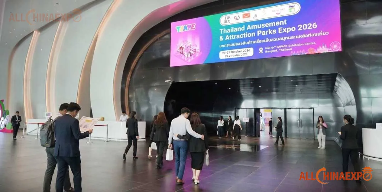 TAAPE Bangkok — Thailand Amusement & Attraction Parks Expo