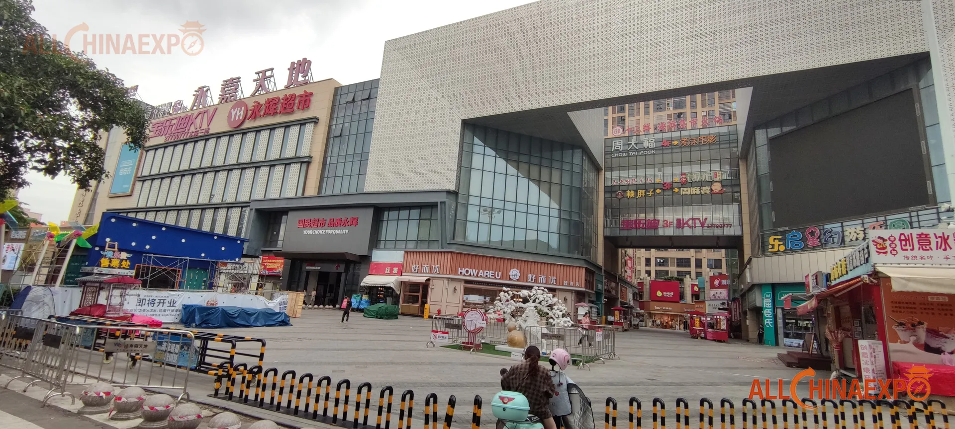Zhuhai