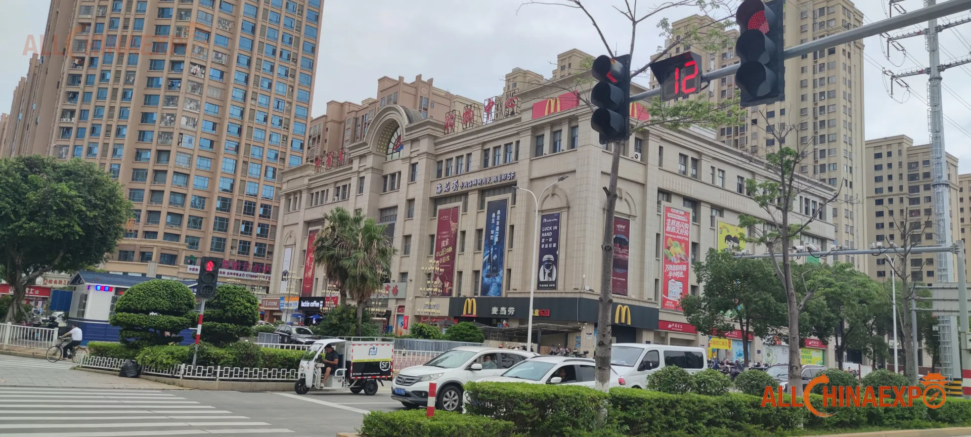 Ningbo