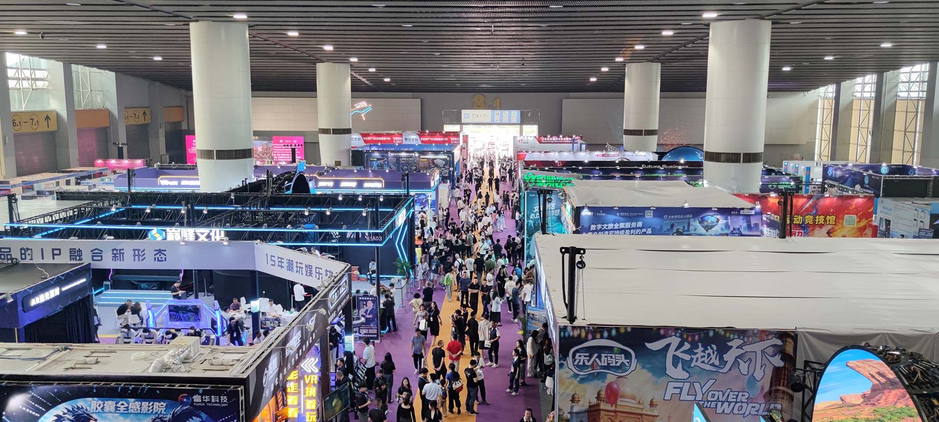 SPS – Smart Production Solutions Guangzhou