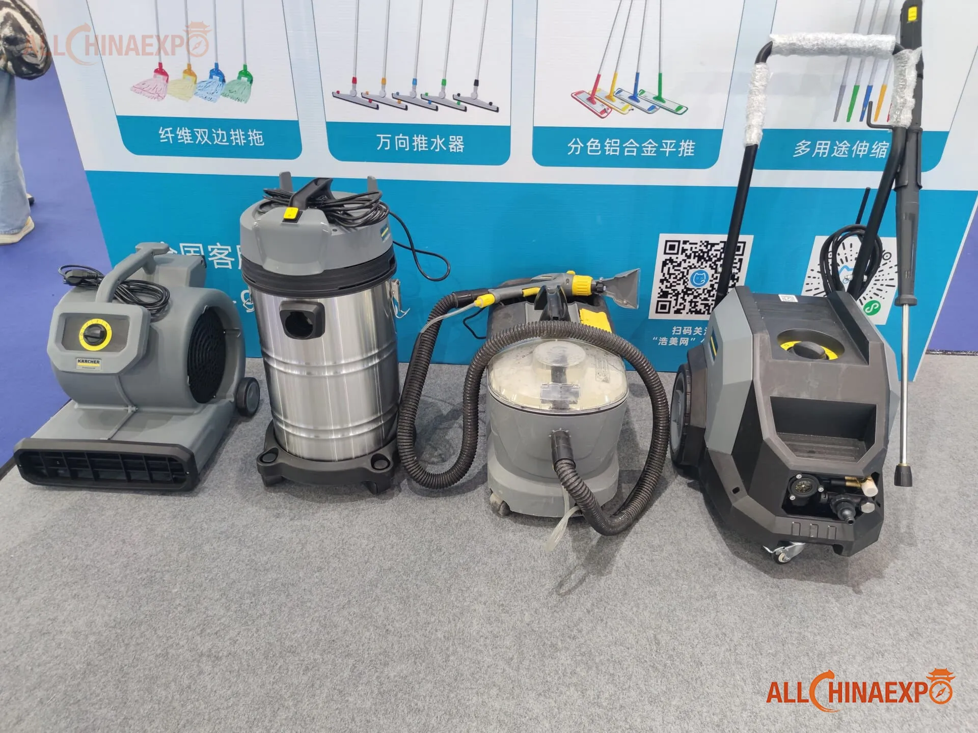 Interclean Shanghai — photo 1