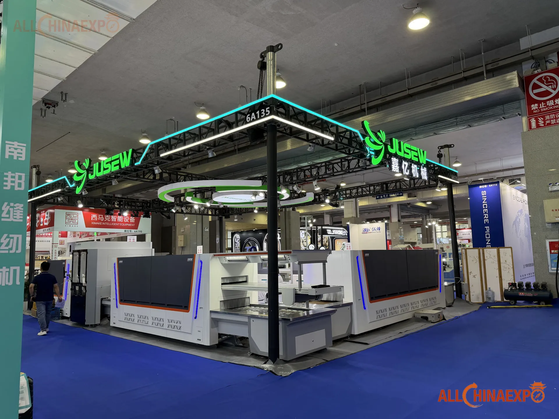 China Wenzhou Leather, Shoe Material & Shoe Machinery Fair — photo 10
