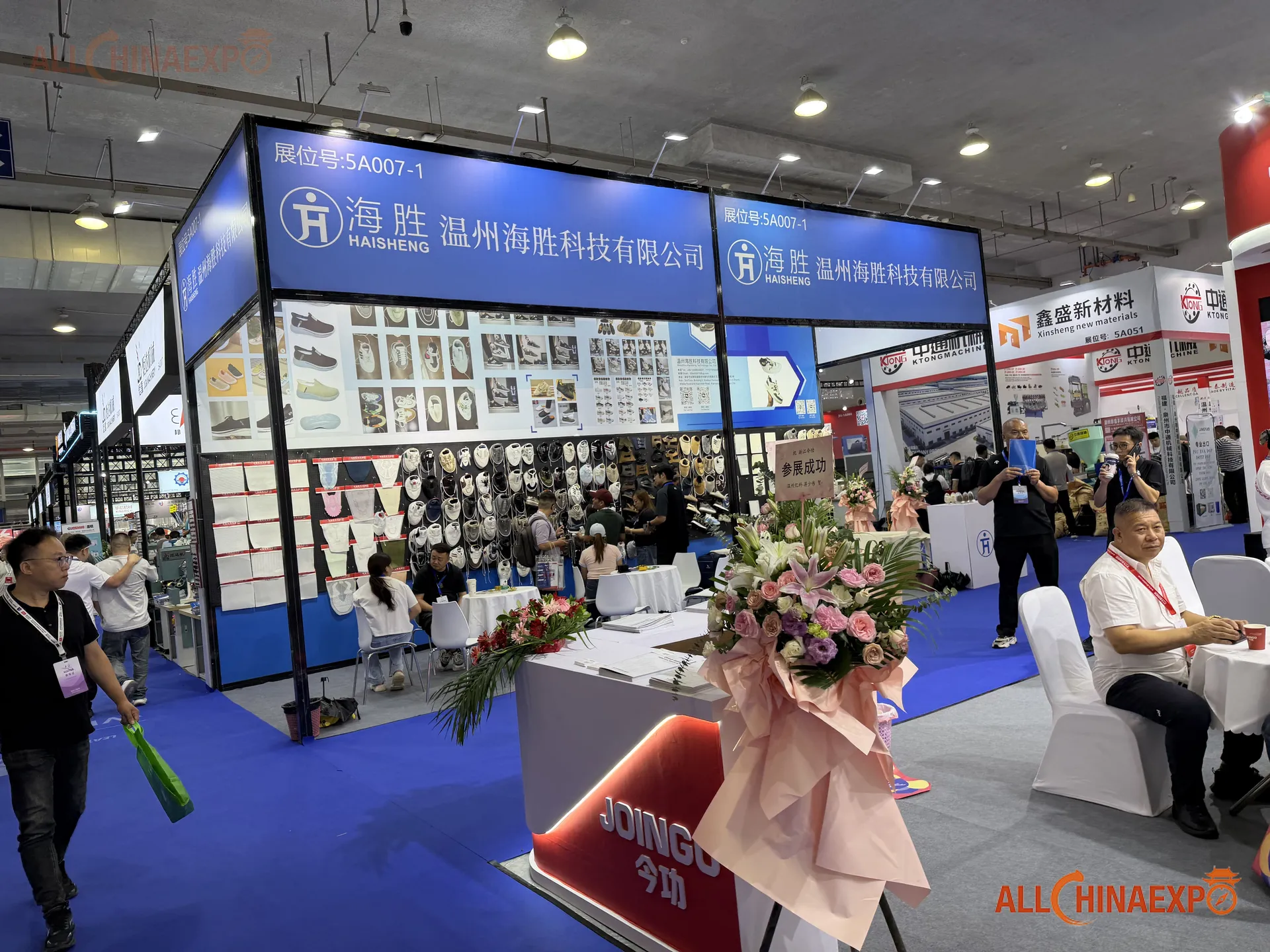 China Wenzhou Leather, Shoe Material & Shoe Machinery Fair — photo 4