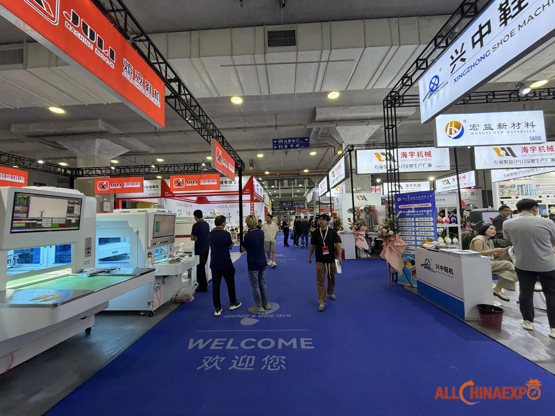China Wenzhou Leather, Shoe Material & Shoe Machinery Fair — photo 5