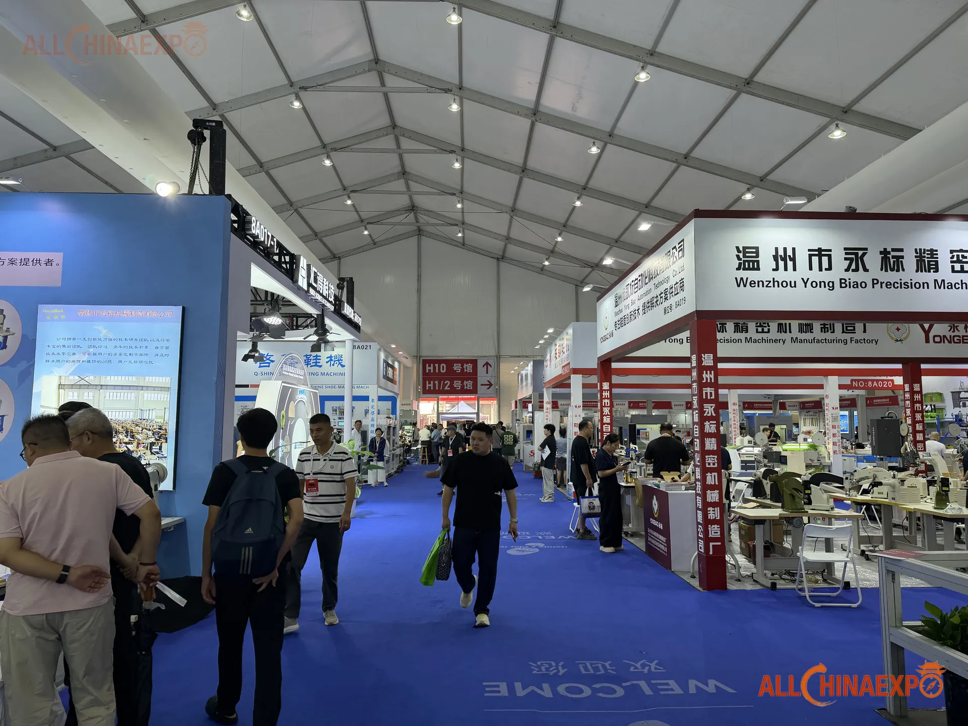 China Wenzhou Leather, Shoe Material & Shoe Machinery Fair — photo 6