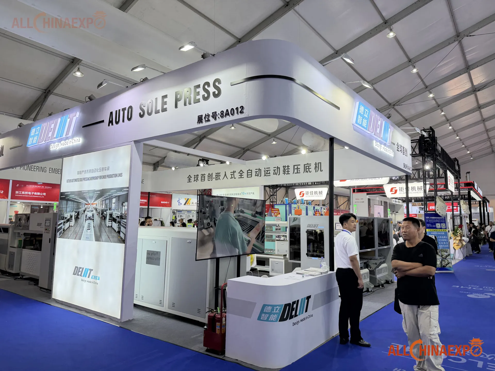 China Wenzhou Leather, Shoe Material & Shoe Machinery Fair — photo 7
