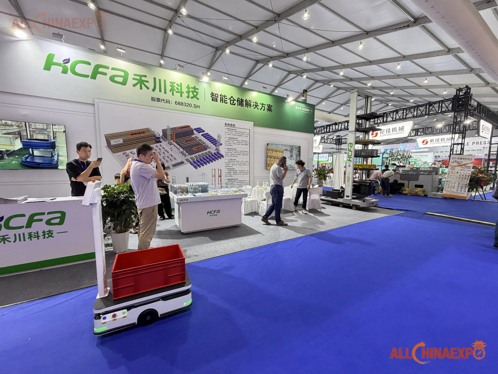 China Wenzhou Leather, Shoe Material & Shoe Machinery Fair — photo 8