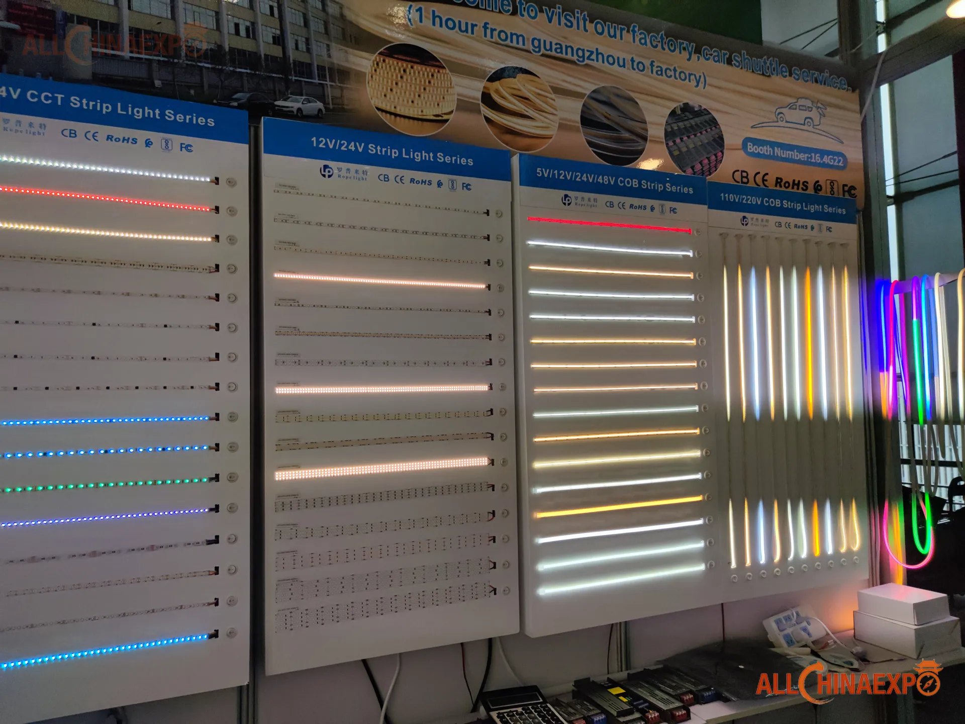 Tianfu International Lighting Expo