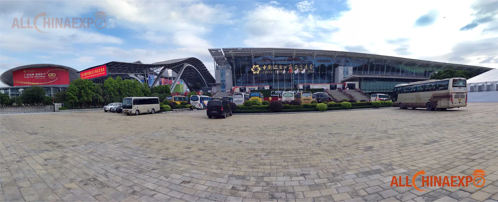 Canton Fair Complex - China Import and Export Fair