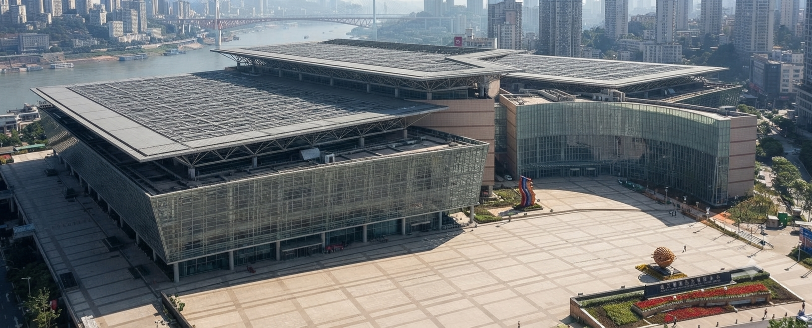 Chongqing International Convention & Exhibition Center