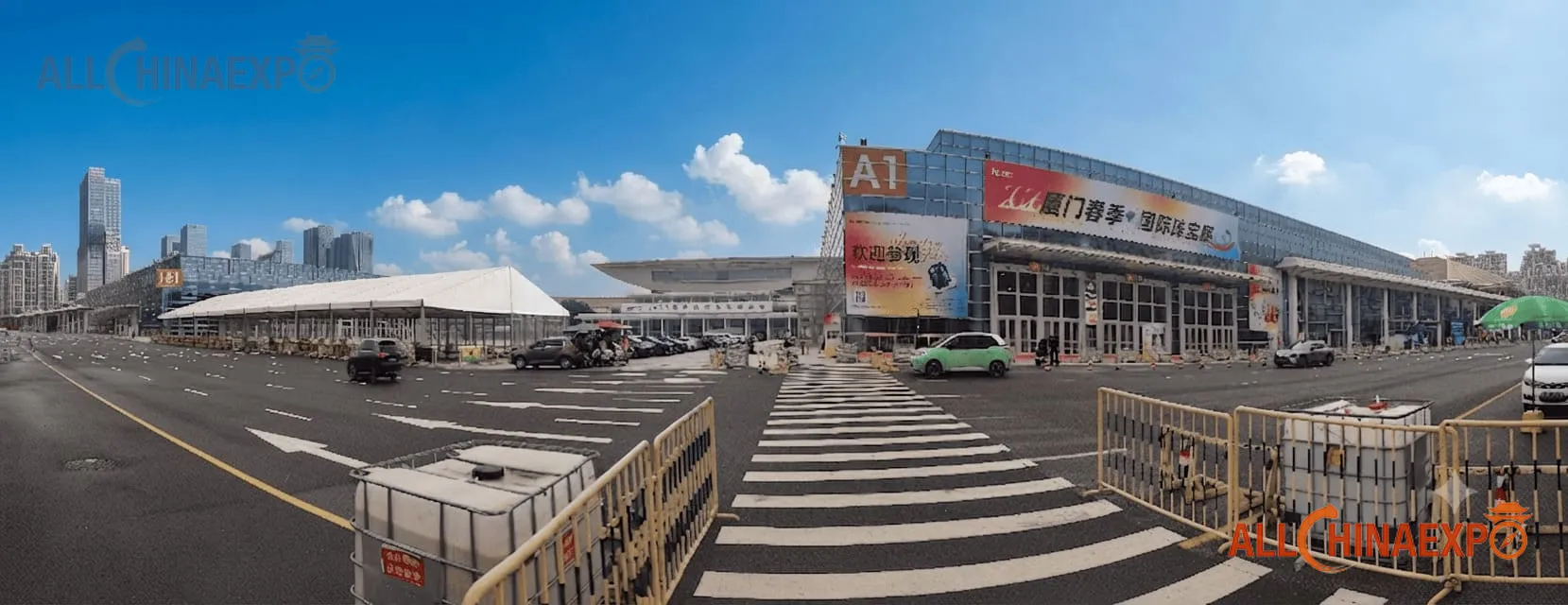 Xiamen International Conference & Exhibition Center